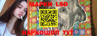 альфа пвп VHQ Туймазы