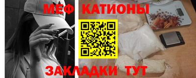 бутират Тулун