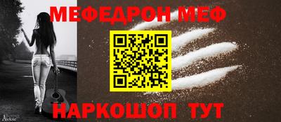 альфа пвп VHQ Туймазы