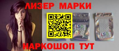 альфа пвп VHQ Туймазы