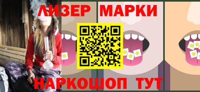 бутират Тулун