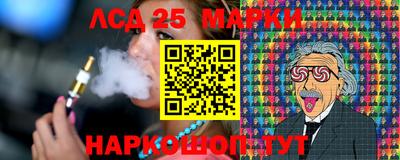 альфа пвп VHQ Туймазы