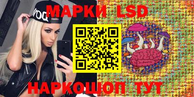 альфа пвп VHQ Туймазы