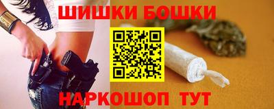 бутират Тулун