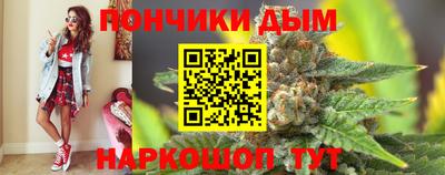 альфа пвп VHQ Туймазы