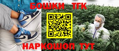 меф VHQ Тула
