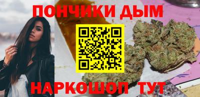 альфа пвп VHQ Туймазы