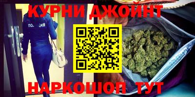 меф VHQ Тула