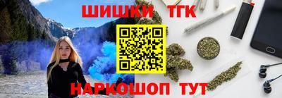 альфа пвп VHQ Туймазы