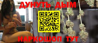 альфа пвп VHQ Туймазы