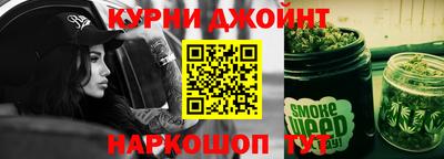 альфа пвп VHQ Туймазы