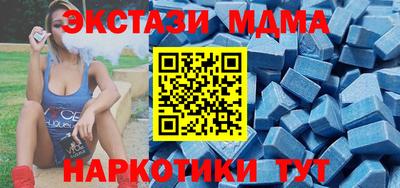 меф VHQ Тула
