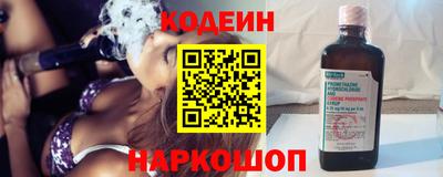 альфа пвп VHQ Туймазы