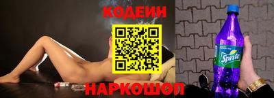 меф VHQ Тула