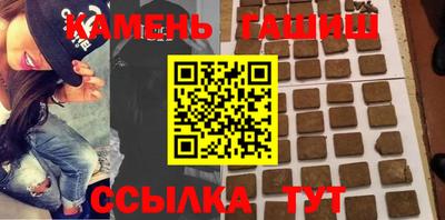 меф VHQ Тула