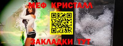 бутират Тулун