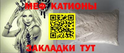 бутират Тулун