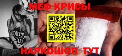 бутират Тулун