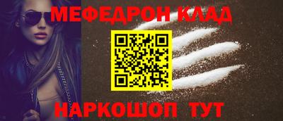 бутират Тулун